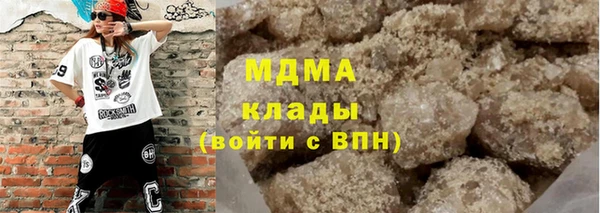 мефедрон Богданович